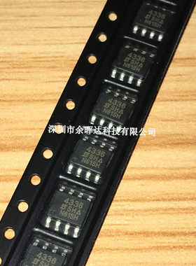 全新现货SI4336 VISHAY SOP-8 电流25A电压30V N沟道场效应管