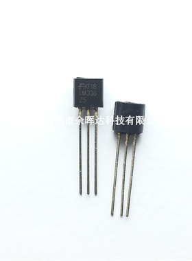 全新 LM336 LM336Z-5.0 LM336Z5.0电压基准5V -可调式 直插TO-92
