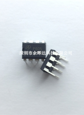 直插 P605 AOP605 液晶场效应MOS管芯片 DIP-8封装