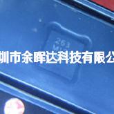 全新进口原装正品MPR121QR2 MPR121 M121 QFN20 触摸传感器