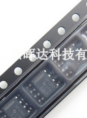 IMP705CSA IMP705ESA IMP706CSA IMP706EA监控电路价格以咨询为准