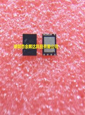 供应全新现货FDMS7608S 7608S QFN-8价格优势，质量保证