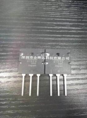 现货 2SD1975 D1975 NPN三极管 TO-3PL 质量保证 欢迎详询