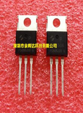 HY3506 HY3506P TO-220 60V190A 场效应管 逆变器常用 全新原装