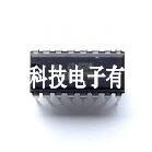 SN75175N 全新原装常用DIP直插可配套SN75174N进口TI