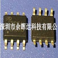 AOZ1016 AOZ1016AI Z1016AI 正品降压芯片贴片 SOP-8 原装热卖