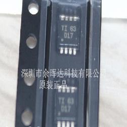 原装正品ADS8317IBDGKT ADS8317IBDGKR丝印D17数模转换器