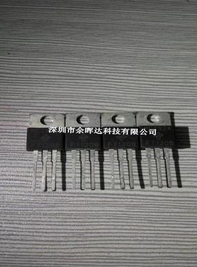 全新进口原装 MC7924CT 直插TO-220 7924CT 三端稳压管