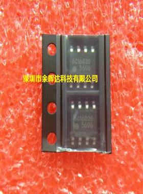 FA5696N 5696 正品液晶电源管理芯片 SOP-8