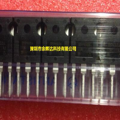 供应场效应管全新原装IRFP460A TO-247质量保证，可供发票