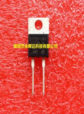 供应快恢复二极管全新现货BYT12PI-1000 TO220质量保证