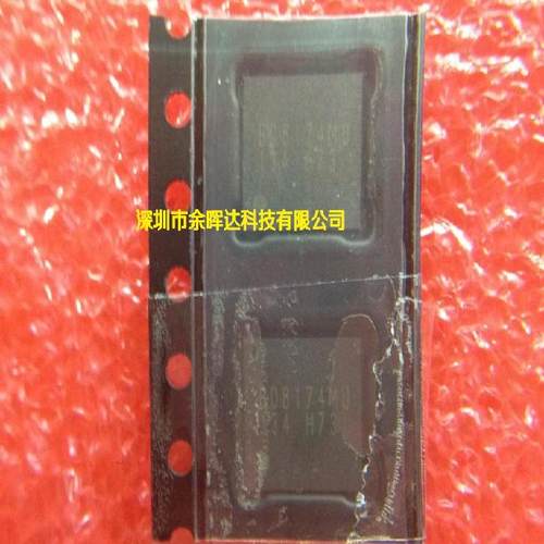 供应全新原装BD8174MUV-E2 BD8174MU QFN质量保证，欢迎咨询