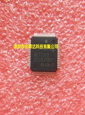 供应全新原装NET2270REV3B-LF NET2270 QFP64质量保证，价优