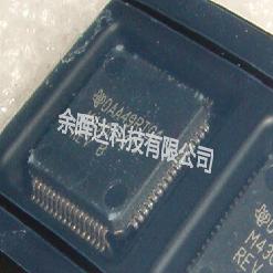 100%全新正品MSP430F1611IPMR MSP430F1611IPM 16位微控制器MCU