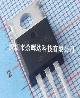 全新原装 AOT410L T410L 150A/100V TO220 N沟道 MOS管场效应管