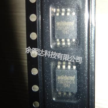 全新W25Q32BVSSIG W25Q32BVSIG 25Q32BVSIG存储器现货供应