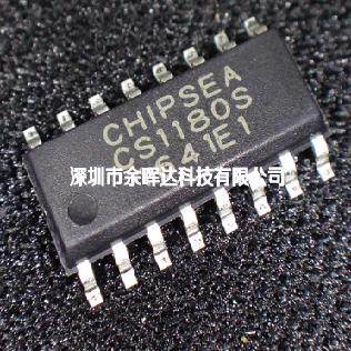 全新原装模数转换芯片CS1180S CS1180 SOP 3.9mm宽度