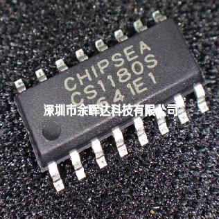 全新原装模数转换芯片CS1180S CS1180 SOP 3.9mm宽度