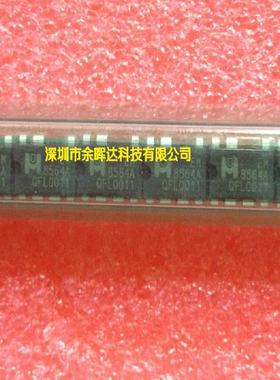 供应电源芯片全新原装EM8564A 8564A DIP-7 欢迎咨询
