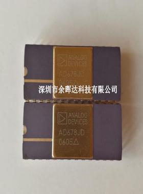 AD678KD AD678KN AD678SD AD678TD AD679AD AD679JD AD原装正品