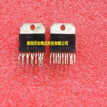 供应音频功放芯片全新现货TDA7265B ZIP-11质量保证