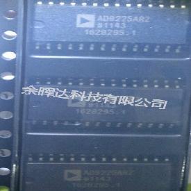 全新正品AD9225ARZ AD9225AR数模转换器 现货即拍即发