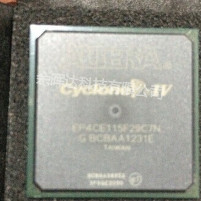 100%全新正品EP4CE115F29C7N EP4CE115F29C7现货即拍即发