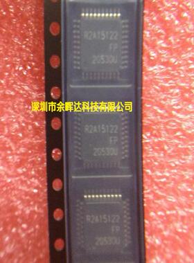 供应液晶驱动板芯片全新原装R2A15122FP R2A15122 QFP40质量保证