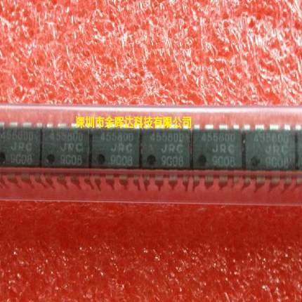 供应运算放大器全新原装NJM4558DD 4558DD DIP-8质量保证，价优