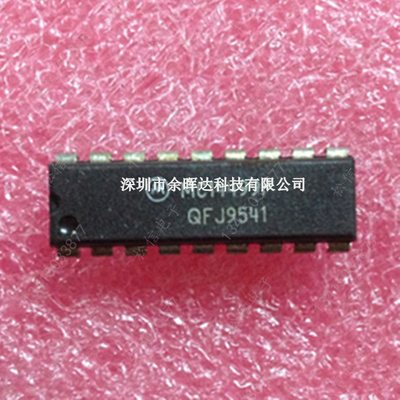 MC14499P 原装进口 正品集成 质量保证 DIP-14