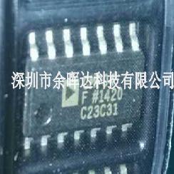 全新进口 CMP04FS CMP04FSZ 贴片SOP14 正品现货