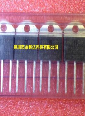 供应全新现货BTA41-700B BTA41700B TO-3P质量保证