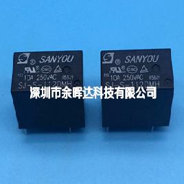 DMH|SJ-S- 105 112 124DMH 5V12V24V 10A 250V 4脚常开三友继电器