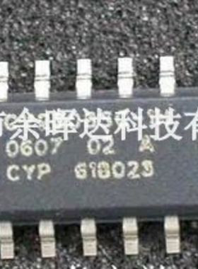 CY2308SC-1H CY2308SC-1 CY2308SC-2 CY2308 SOP16 CY原装