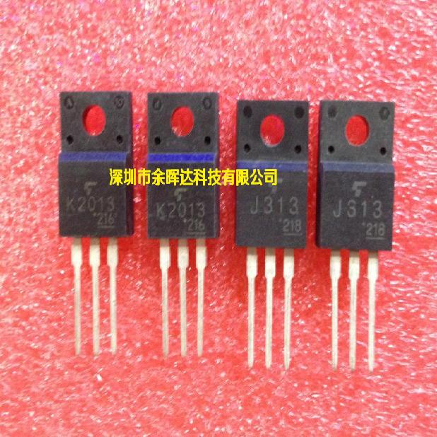 供应全新现货2SK2013 2SJ313 质量可靠，价格优势