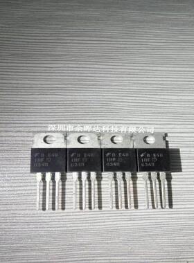 IRF634BPBF 原装正品FSC NMOS场效应管250V 8.1A IRF634B TO-220