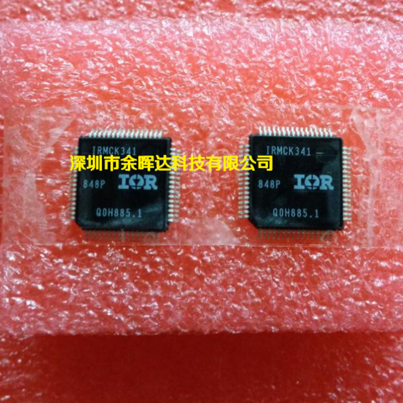 供应全新现货IRMCK341TY IRMCK341 QFP-64价格优势，质量保证