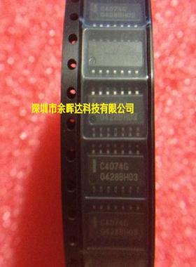 供应运算放大器全新原装UPC4074G2-E2 C4074G SOP-14质量保证价优