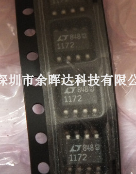 LT1172 LT1172CS8 LTC1172CS8 1172 全新进口原装现货