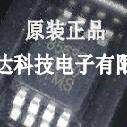 PCF8576CT PCF8575TS PCF8574TS PCF8574T PCF8566T PCF8563TS