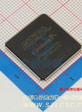可编程逻辑器件(CPLD/FPGA) EP1C6T144C8N TQFP-144_20x20x05P In