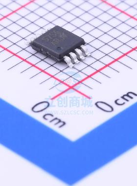 线性稳压器(LDO) MIC5357-SGYMME MSOP-8EP 全新原装进口
