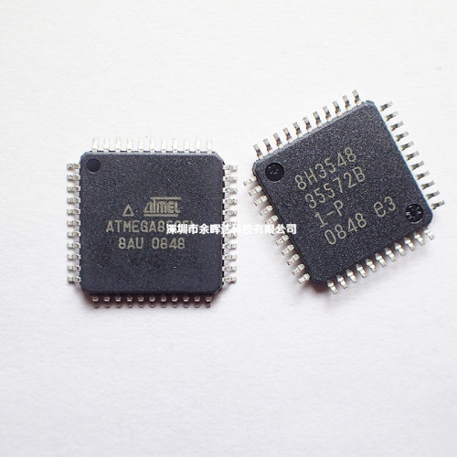 单片机微控制 ATMEGA8535-16AI TQFP64 原装正品 拍前确认