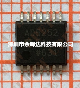 全新原装正品AD5252 AD5252BRUZ1 AD5252BRUZ AD5252B1芯片
