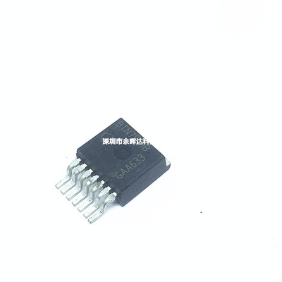 全新原装BTN7971B 电机驱动芯片 TO263 能车驱动器 贴片进口现货