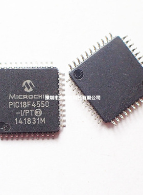 PIC18LF4550T-I/PT全新进口原装微芯处理器 微控制器TQFP44