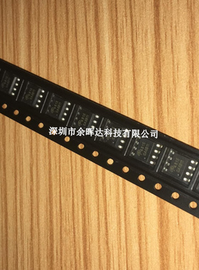 AO4815 AO4815L 贴片 SOP-8 MOS场效应管 双P沟道 全新原装现货