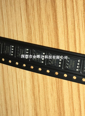 全新原装 AO4616 46168 液晶高压板电源芯片 AO4616B 贴片SOP8脚