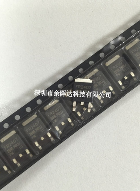 IRFR2407 原装N沟道场效应管 75V 42A 贴片TO252 IRFR2407PBF