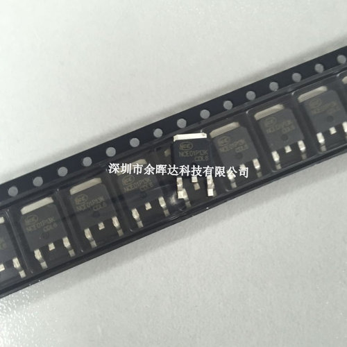 NCE01P13K 原装NCE 场效应管MOSFET-P -100V -13A 贴片TO-252
